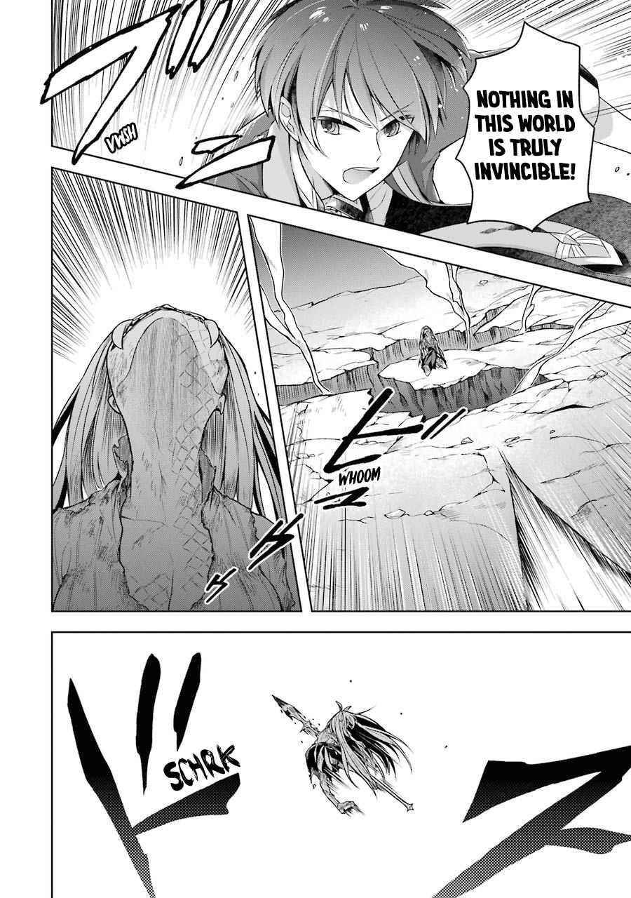 The Greatest Demon Lord Is Reborn as a Typical Nobody Chapter 18 - Page 17