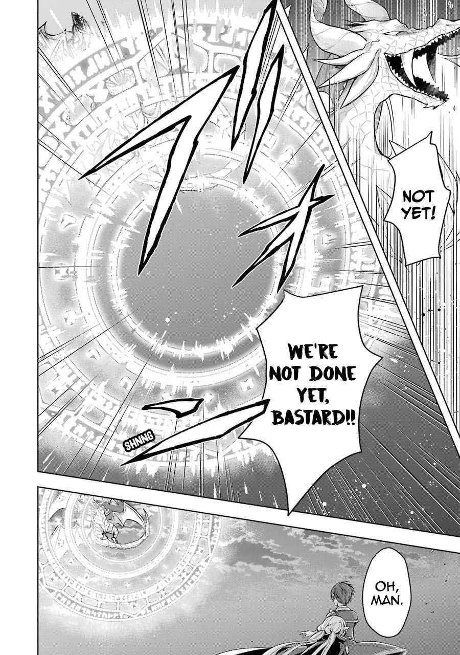 The Greatest Demon Lord Is Reborn as a Typical Nobody Chapter 18 - Page 22