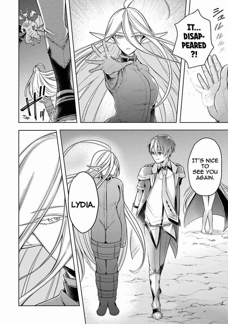 The Greatest Demon Lord Is Reborn as a Typical Nobody Chapter 19 - Page 13