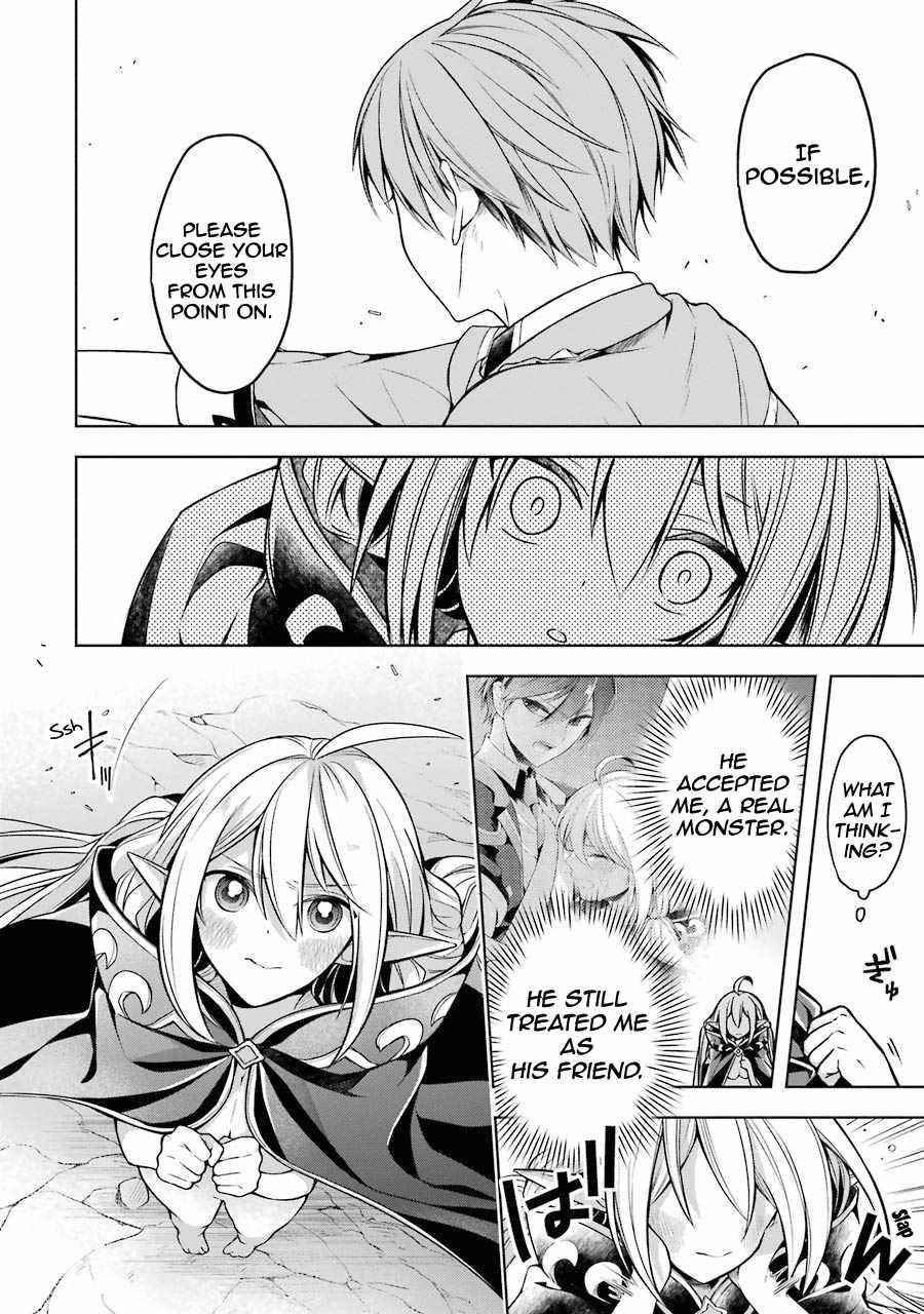 The Greatest Demon Lord Is Reborn as a Typical Nobody Chapter 19 - Page 19