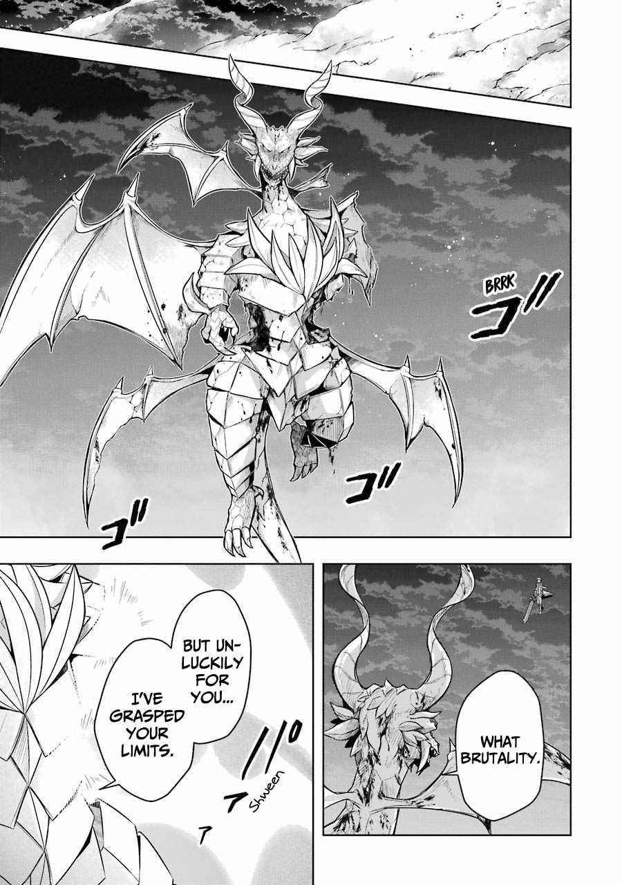 The Greatest Demon Lord Is Reborn as a Typical Nobody Chapter 19 - Page 20