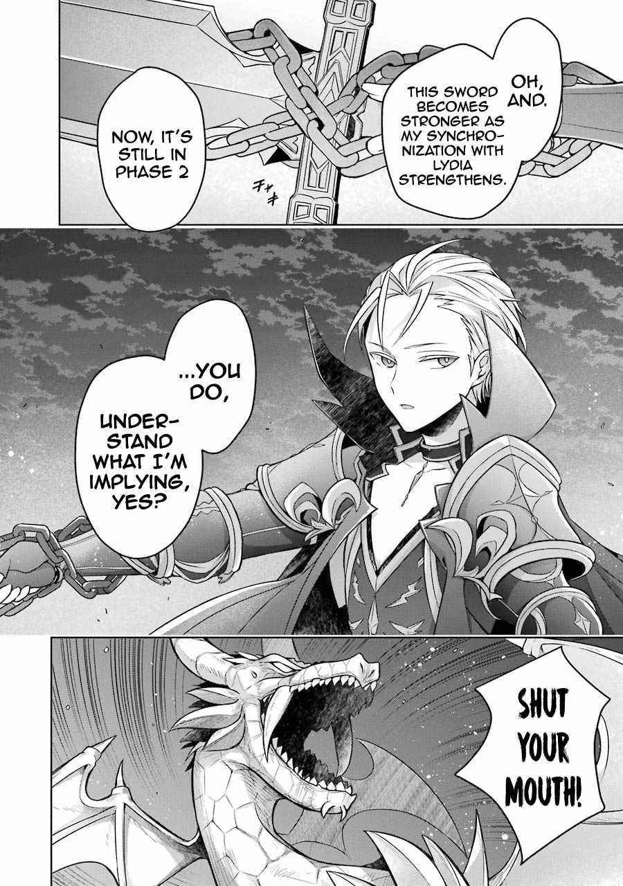 The Greatest Demon Lord Is Reborn as a Typical Nobody Chapter 19 - Page 31