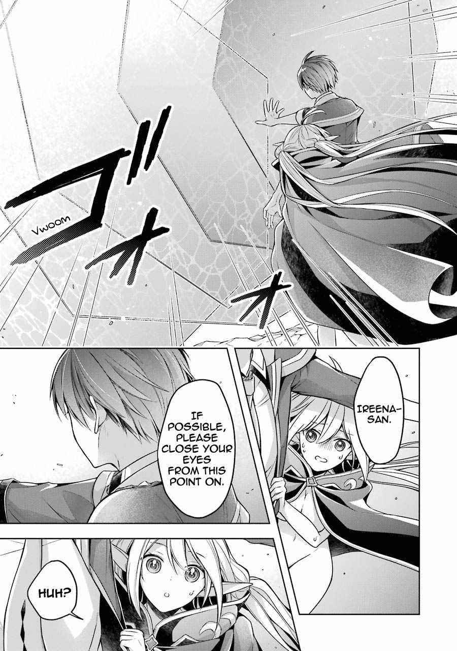 The Greatest Demon Lord Is Reborn as a Typical Nobody Chapter 19 - Page 5