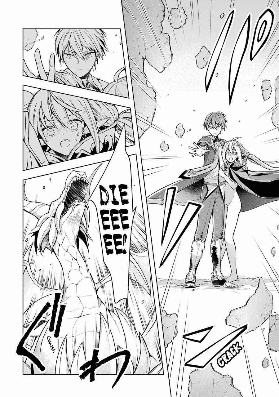 The Greatest Demon Lord Is Reborn as a Typical Nobody Chapter 19 - Page 8