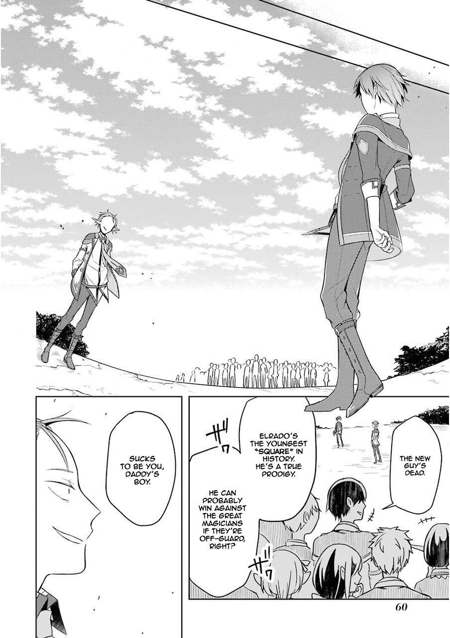 The Greatest Demon Lord Is Reborn as a Typical Nobody Chapter 2 - Page 12