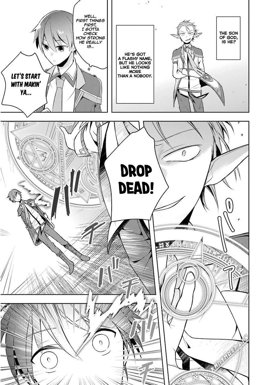 The Greatest Demon Lord Is Reborn as a Typical Nobody Chapter 2 - Page 13