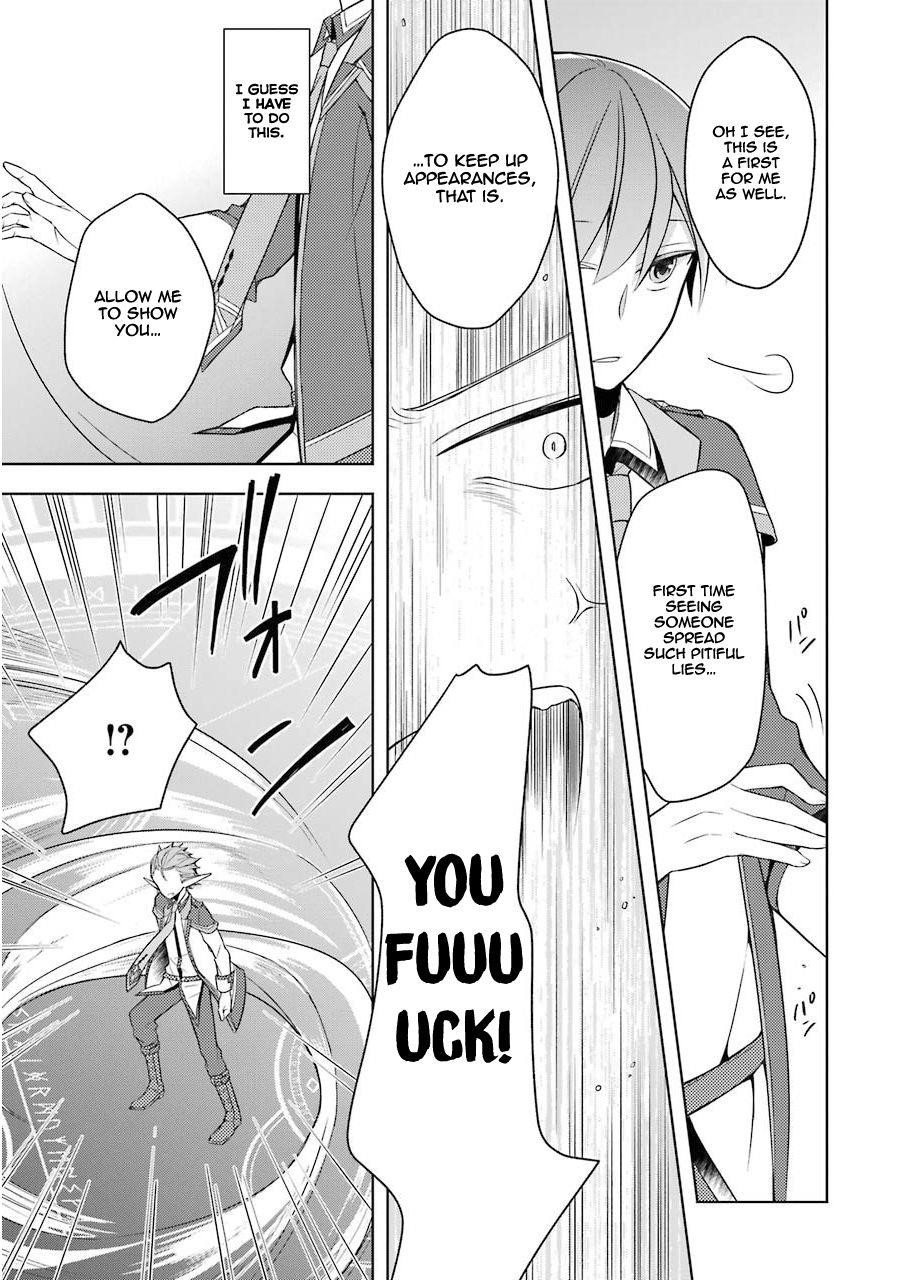 The Greatest Demon Lord Is Reborn as a Typical Nobody Chapter 2 - Page 21