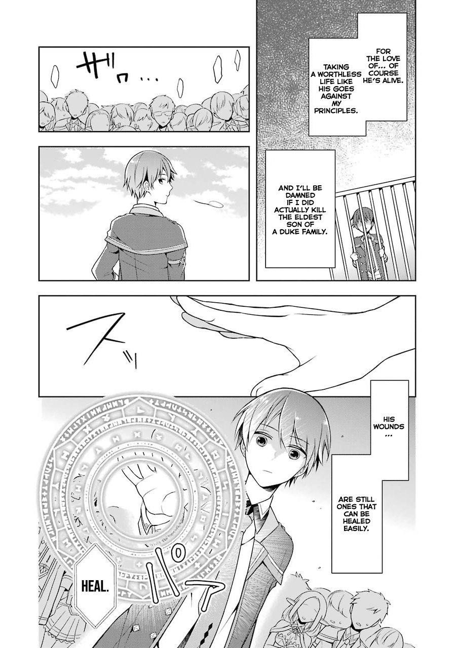 The Greatest Demon Lord Is Reborn as a Typical Nobody Chapter 2 - Page 25