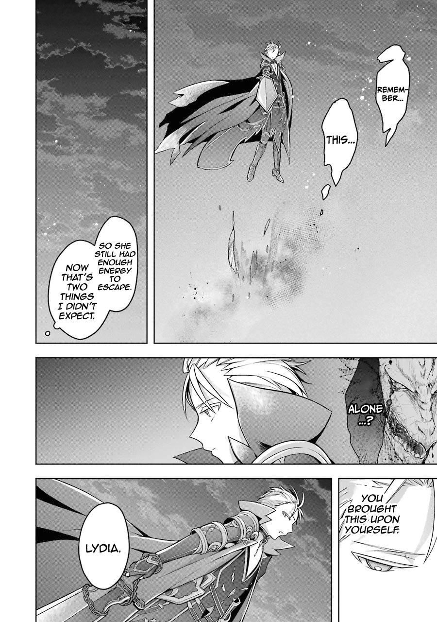 The Greatest Demon Lord Is Reborn as a Typical Nobody Chapter 20 - Page 12