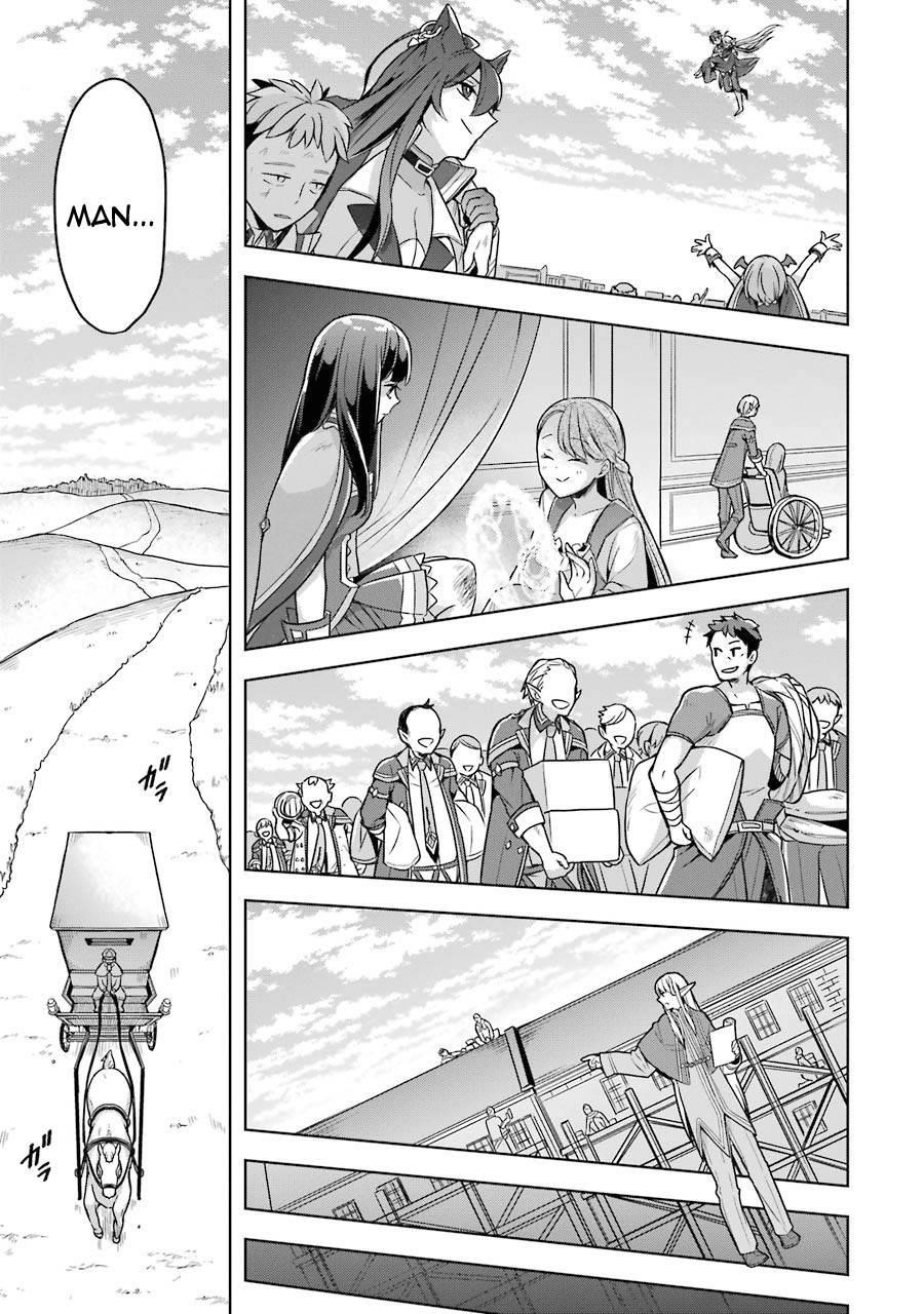 The Greatest Demon Lord Is Reborn as a Typical Nobody Chapter 20 - Page 19