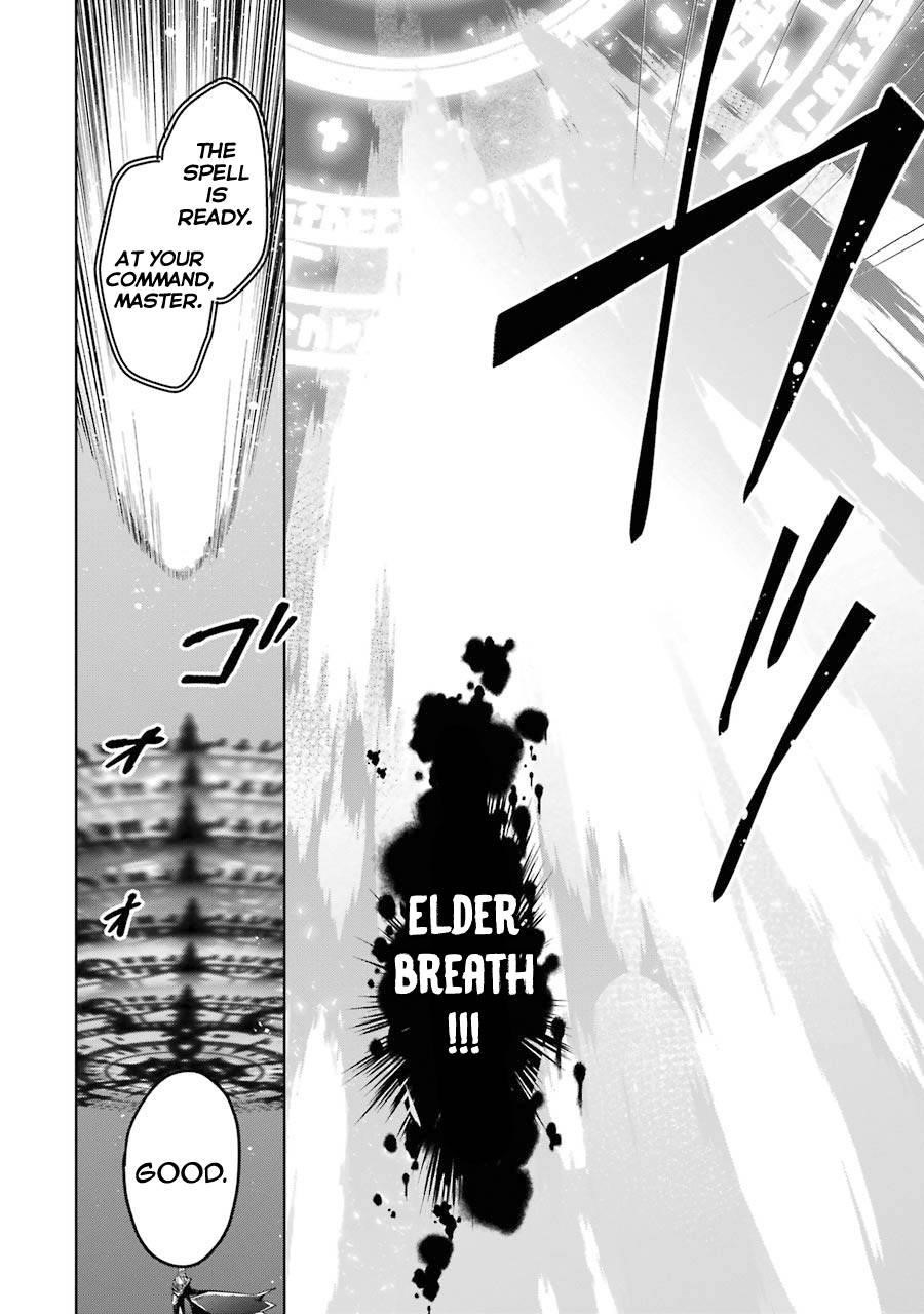 The Greatest Demon Lord Is Reborn as a Typical Nobody Chapter 20 - Page 5