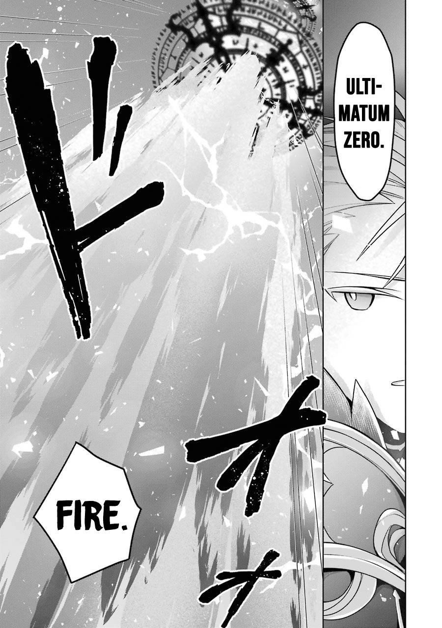 The Greatest Demon Lord Is Reborn as a Typical Nobody Chapter 20 - Page 6