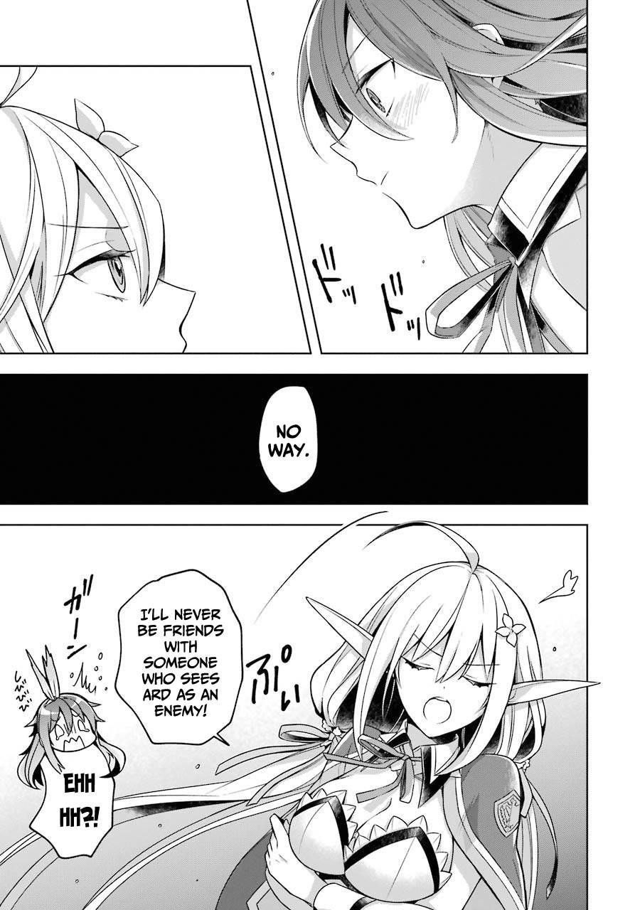 The Greatest Demon Lord Is Reborn as a Typical Nobody Chapter 21 - Page 14