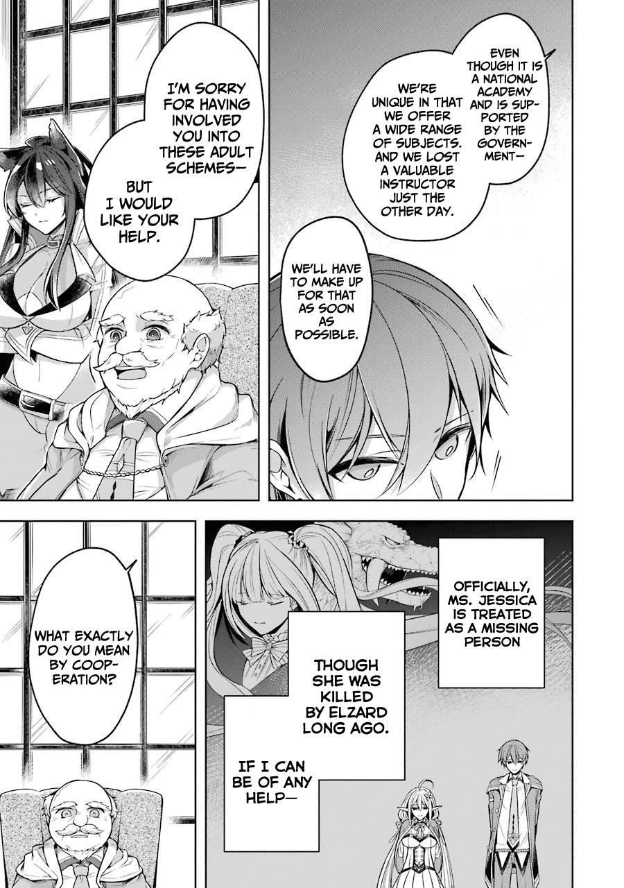 The Greatest Demon Lord Is Reborn as a Typical Nobody Chapter 22 - Page 15