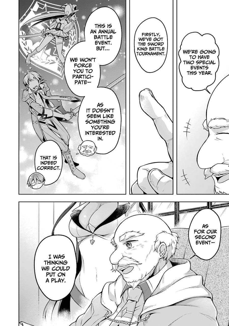 The Greatest Demon Lord Is Reborn as a Typical Nobody Chapter 22 - Page 16