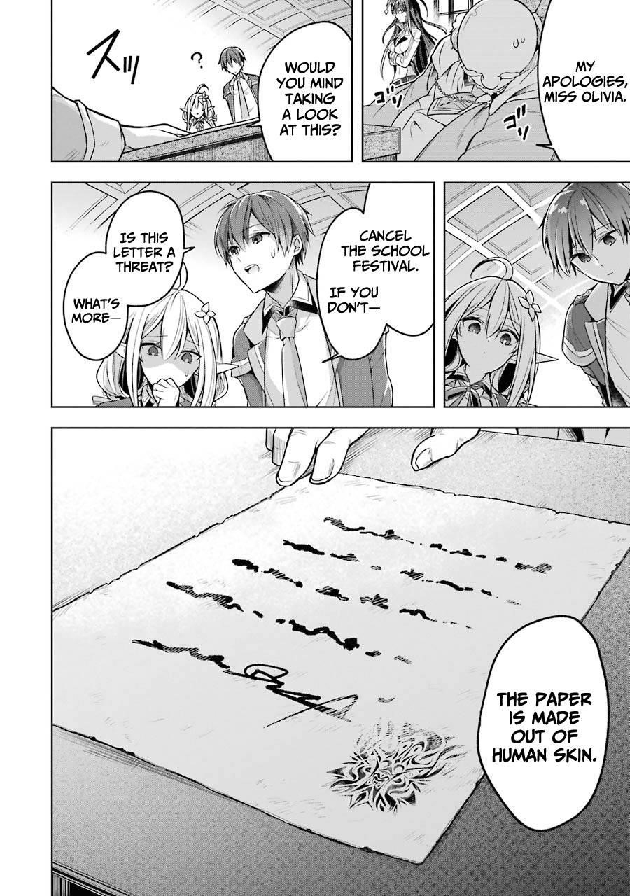 The Greatest Demon Lord Is Reborn as a Typical Nobody Chapter 22 - Page 20