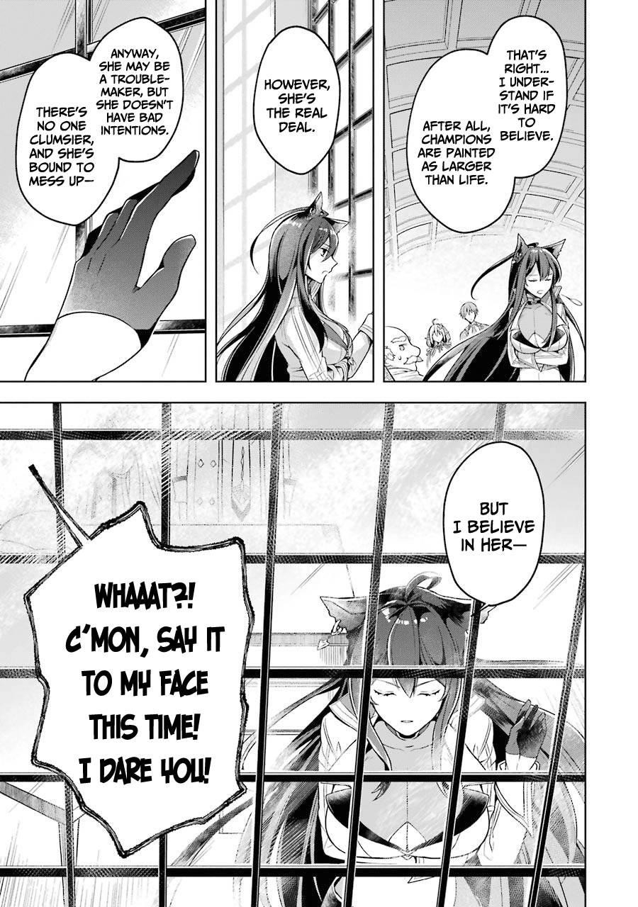 The Greatest Demon Lord Is Reborn as a Typical Nobody Chapter 22 - Page 23