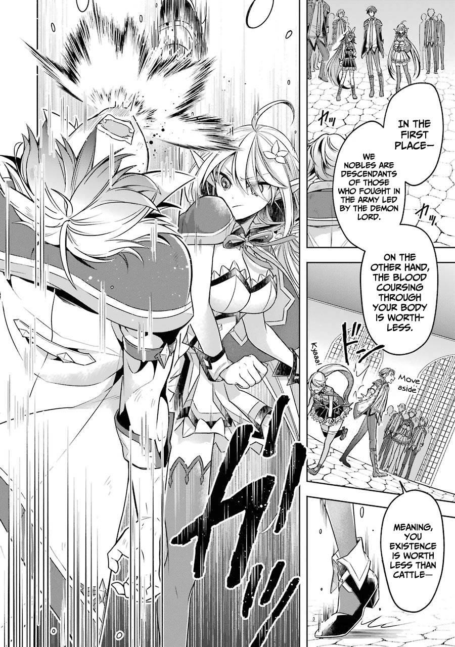 The Greatest Demon Lord Is Reborn as a Typical Nobody Chapter 22 - Page 28