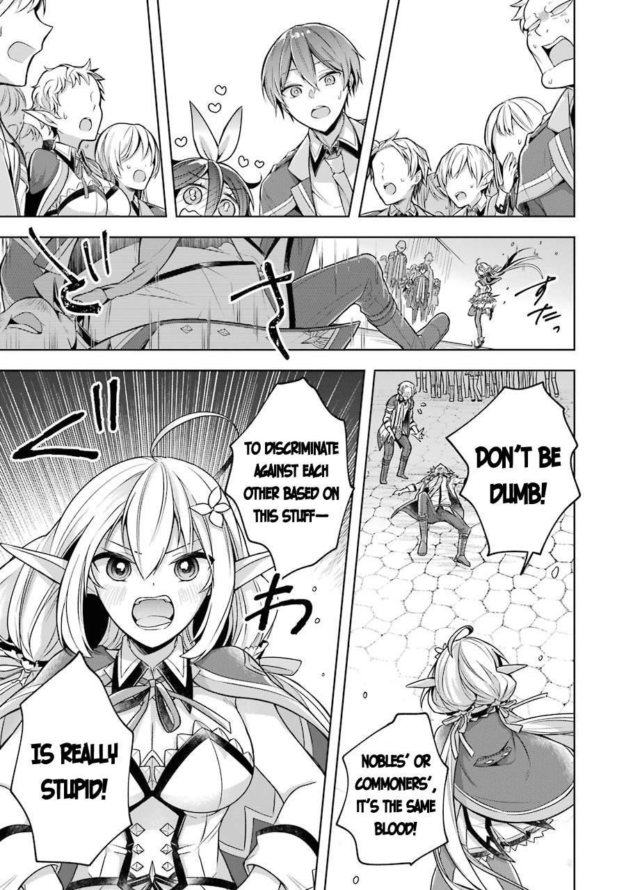 The Greatest Demon Lord Is Reborn as a Typical Nobody Chapter 22 - Page 29