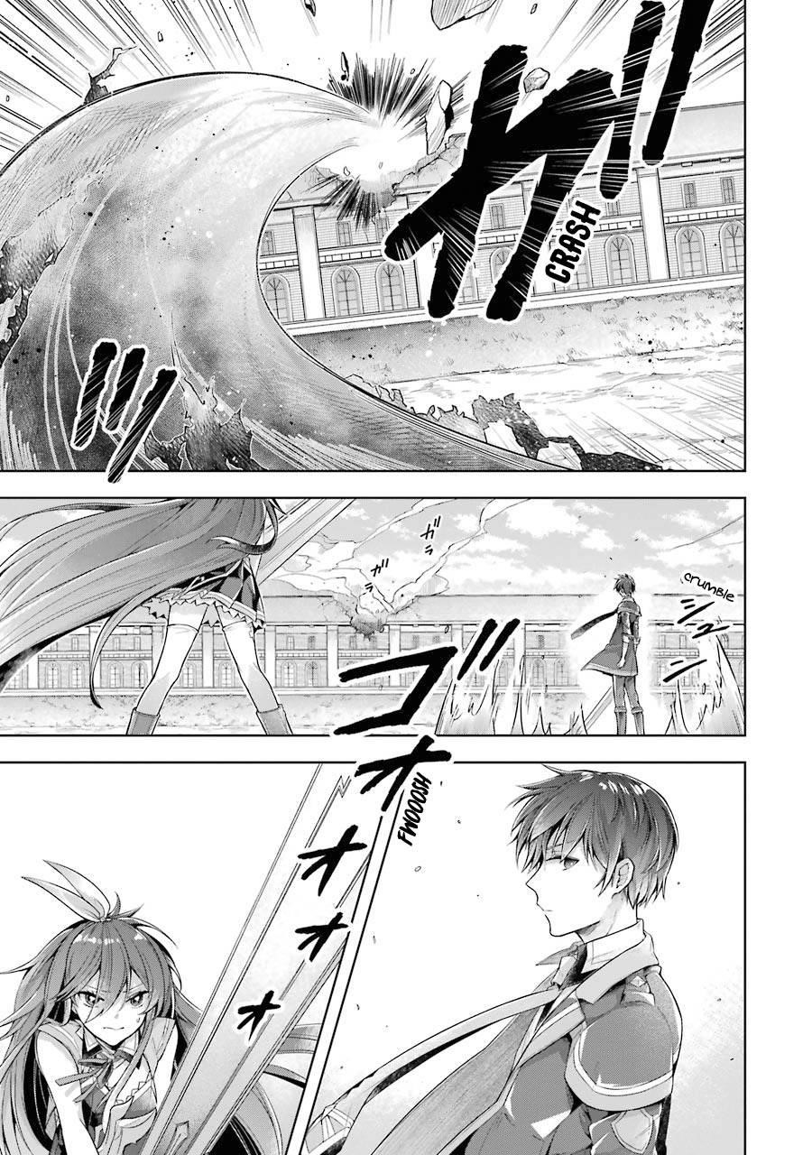 The Greatest Demon Lord Is Reborn as a Typical Nobody Chapter 22 - Page 5