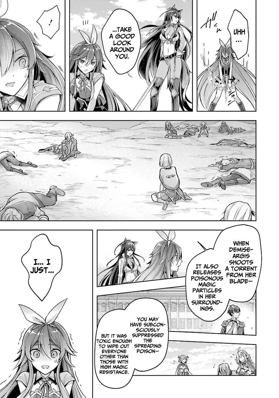 The Greatest Demon Lord Is Reborn as a Typical Nobody Chapter 22 - Page 7