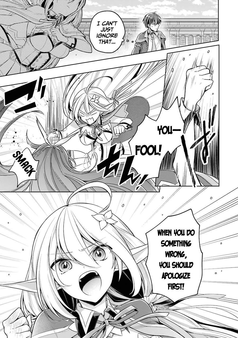 The Greatest Demon Lord Is Reborn as a Typical Nobody Chapter 22 - Page 9
