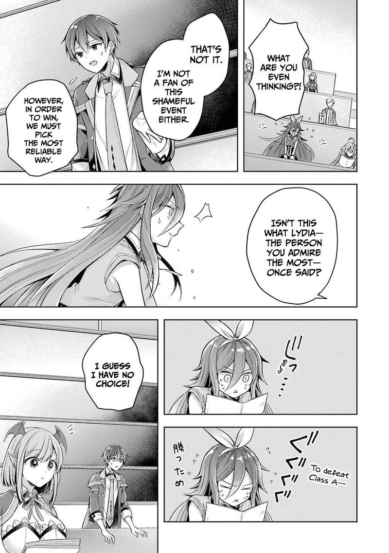 The Greatest Demon Lord Is Reborn as a Typical Nobody Chapter 23 - Page 13