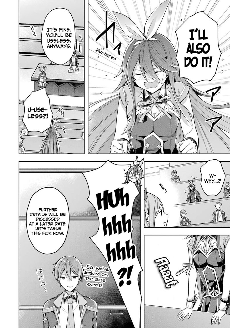 The Greatest Demon Lord Is Reborn as a Typical Nobody Chapter 23 - Page 14