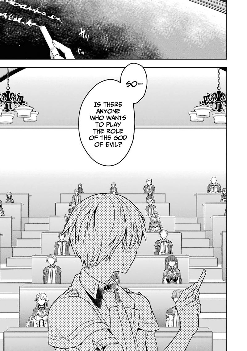 The Greatest Demon Lord Is Reborn as a Typical Nobody Chapter 23 - Page 17