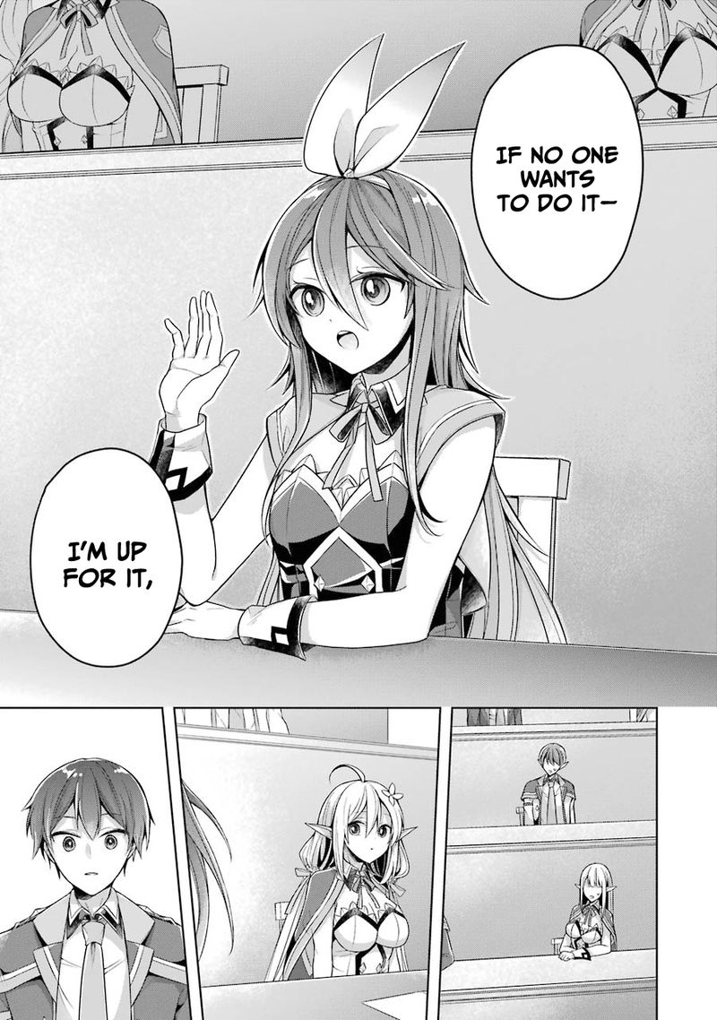 The Greatest Demon Lord Is Reborn as a Typical Nobody Chapter 23 - Page 19