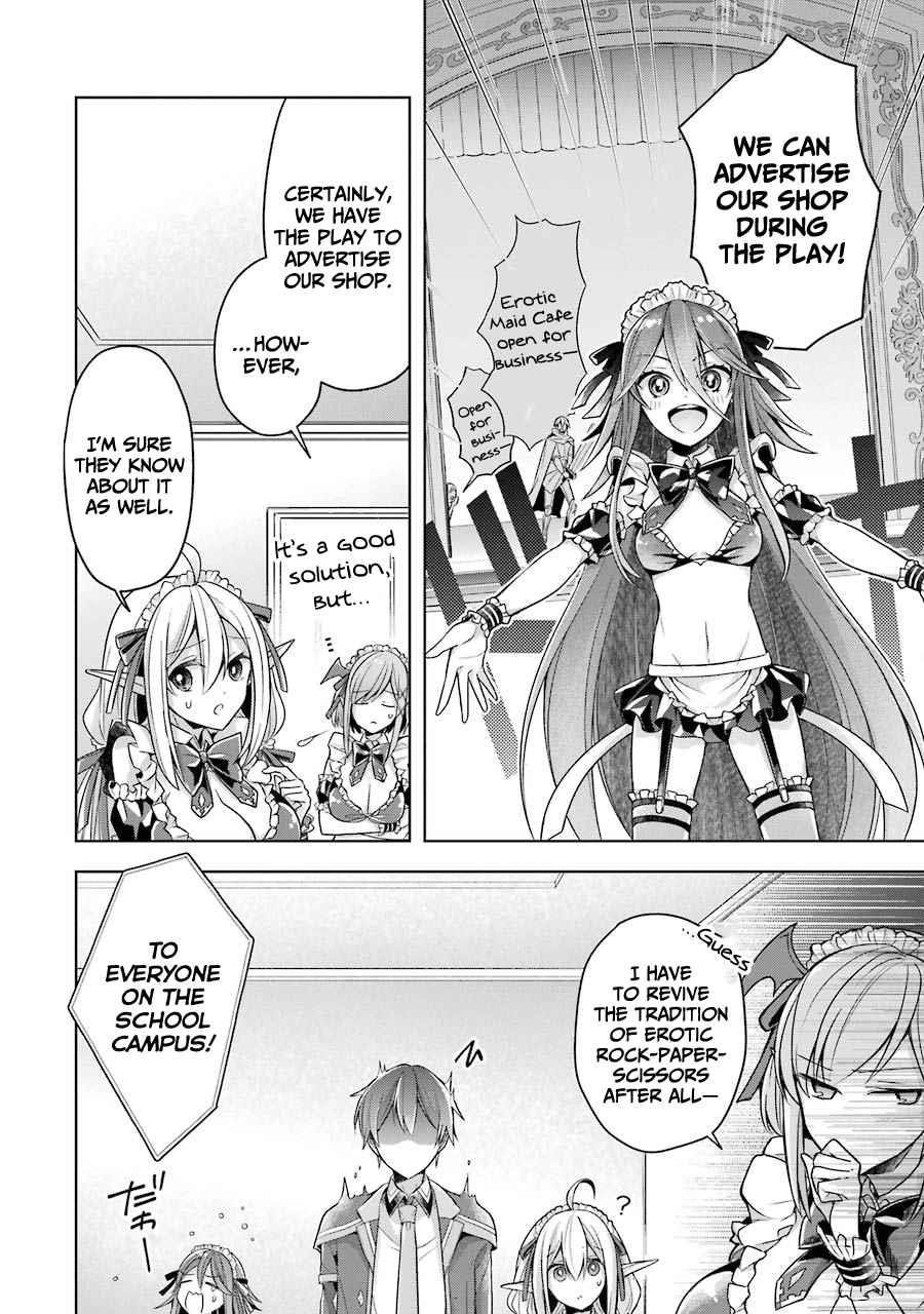 The Greatest Demon Lord Is Reborn as a Typical Nobody Chapter 24 - Page 21