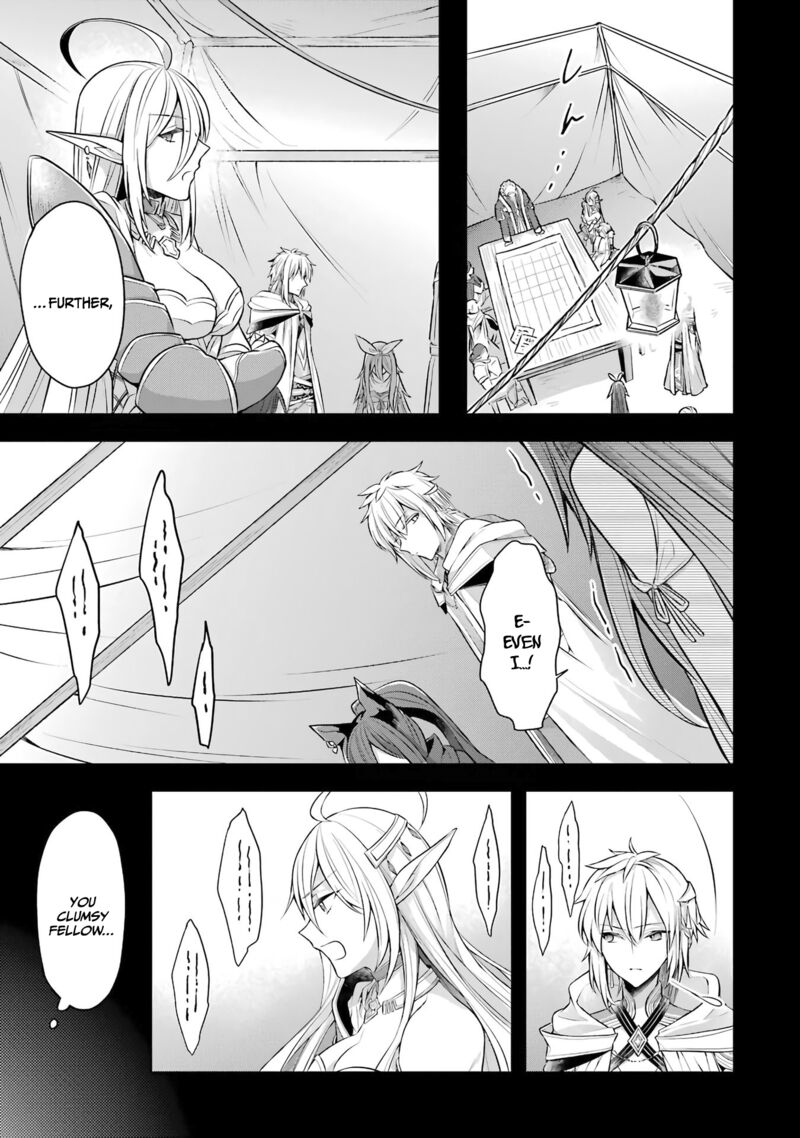 The Greatest Demon Lord Is Reborn as a Typical Nobody Chapter 25 - Page 11