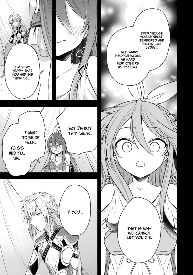 The Greatest Demon Lord Is Reborn as a Typical Nobody Chapter 25 - Page 15