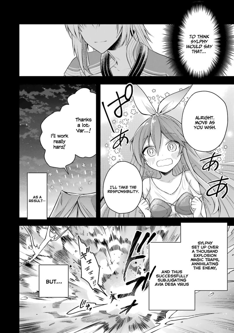 The Greatest Demon Lord Is Reborn as a Typical Nobody Chapter 25 - Page 16