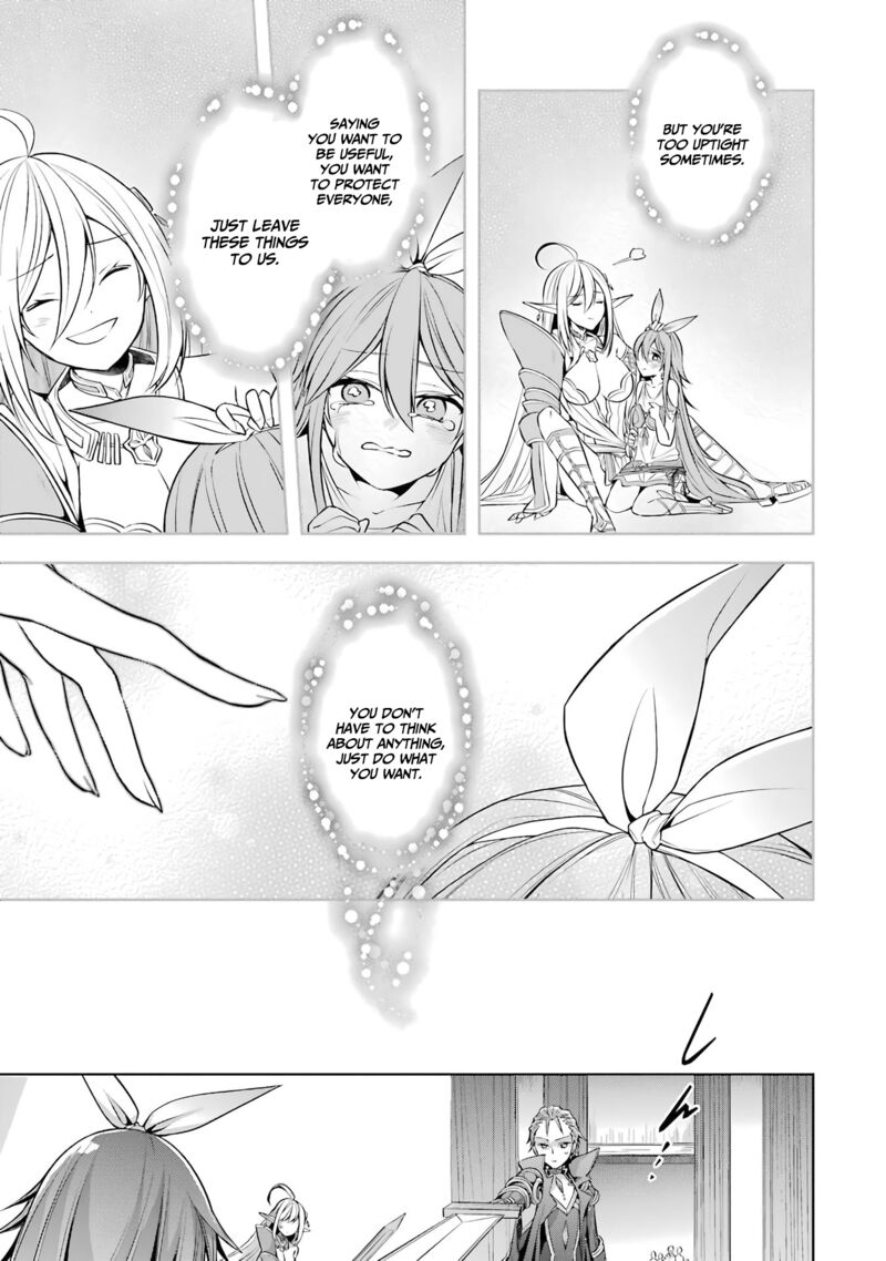 The Greatest Demon Lord Is Reborn as a Typical Nobody Chapter 25 - Page 21