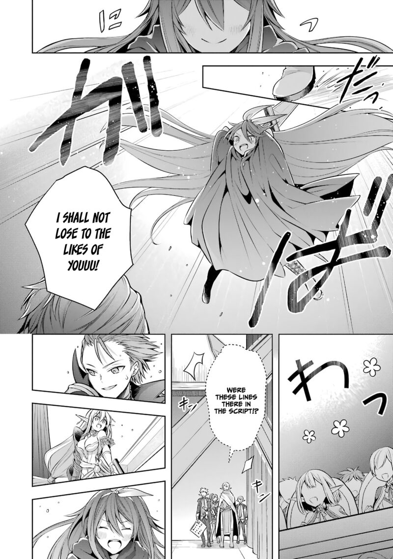 The Greatest Demon Lord Is Reborn as a Typical Nobody Chapter 25 - Page 22
