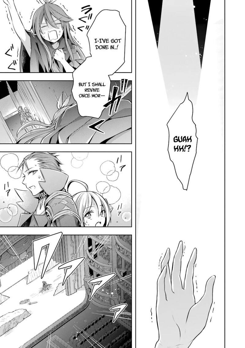 The Greatest Demon Lord Is Reborn as a Typical Nobody Chapter 25 - Page 23