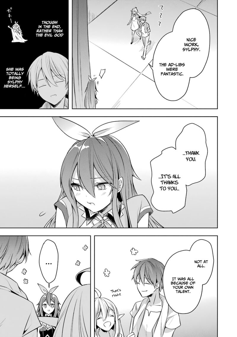 The Greatest Demon Lord Is Reborn as a Typical Nobody Chapter 25 - Page 25