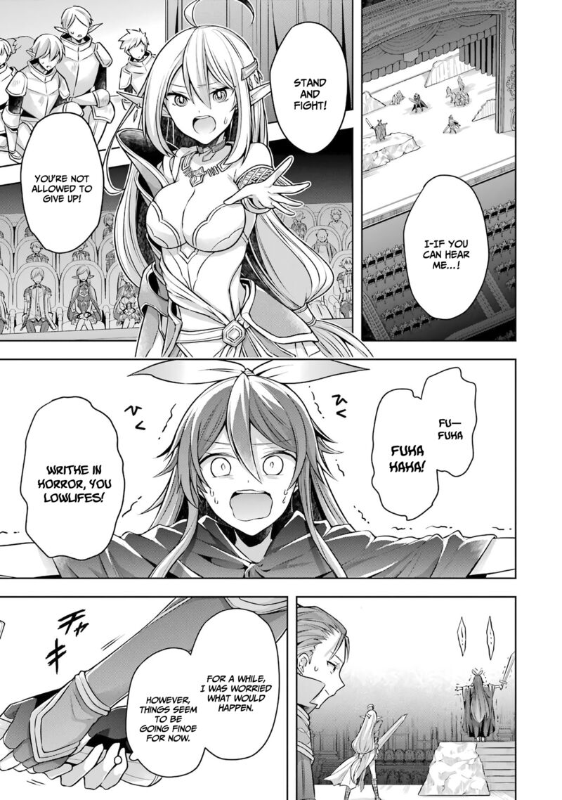 The Greatest Demon Lord Is Reborn as a Typical Nobody Chapter 25 - Page 5