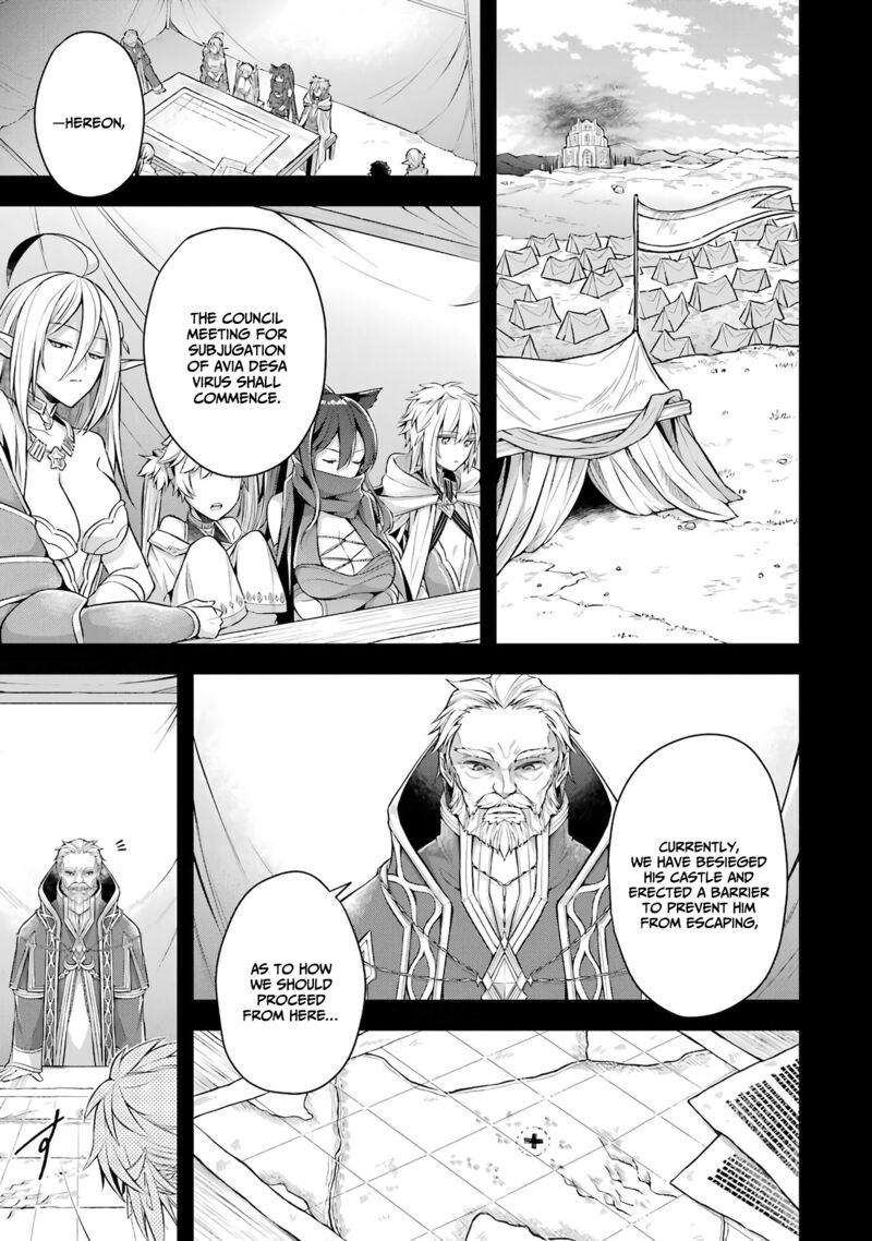 The Greatest Demon Lord Is Reborn as a Typical Nobody Chapter 25 - Page 7