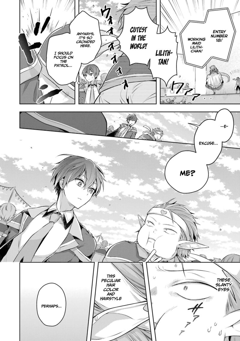 The Greatest Demon Lord Is Reborn as a Typical Nobody Chapter 26 - Page 7