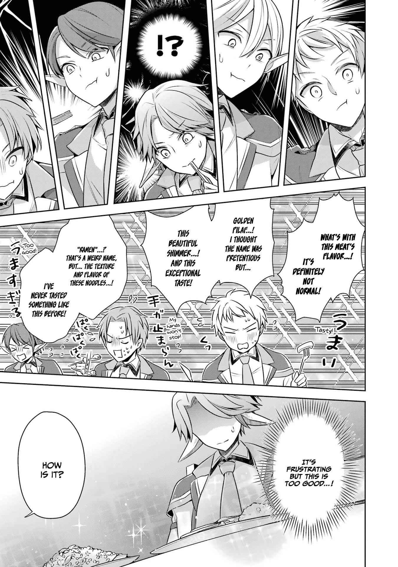 The Greatest Demon Lord Is Reborn as a Typical Nobody Chapter 27 - Page 14