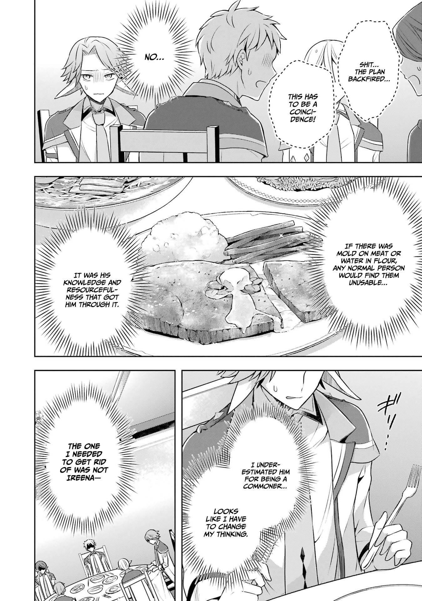 The Greatest Demon Lord Is Reborn as a Typical Nobody Chapter 27 - Page 17