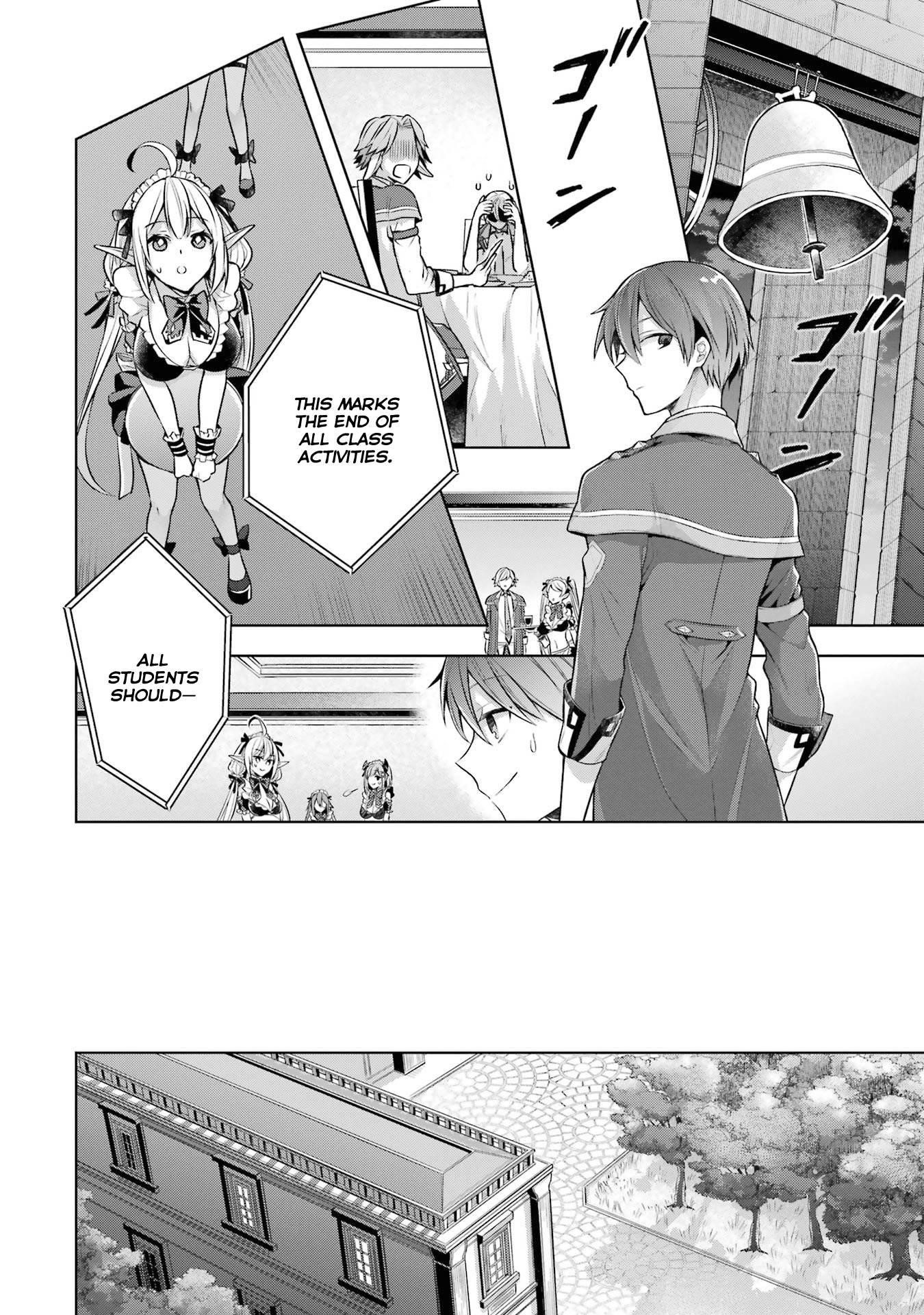 The Greatest Demon Lord Is Reborn as a Typical Nobody Chapter 27 - Page 19