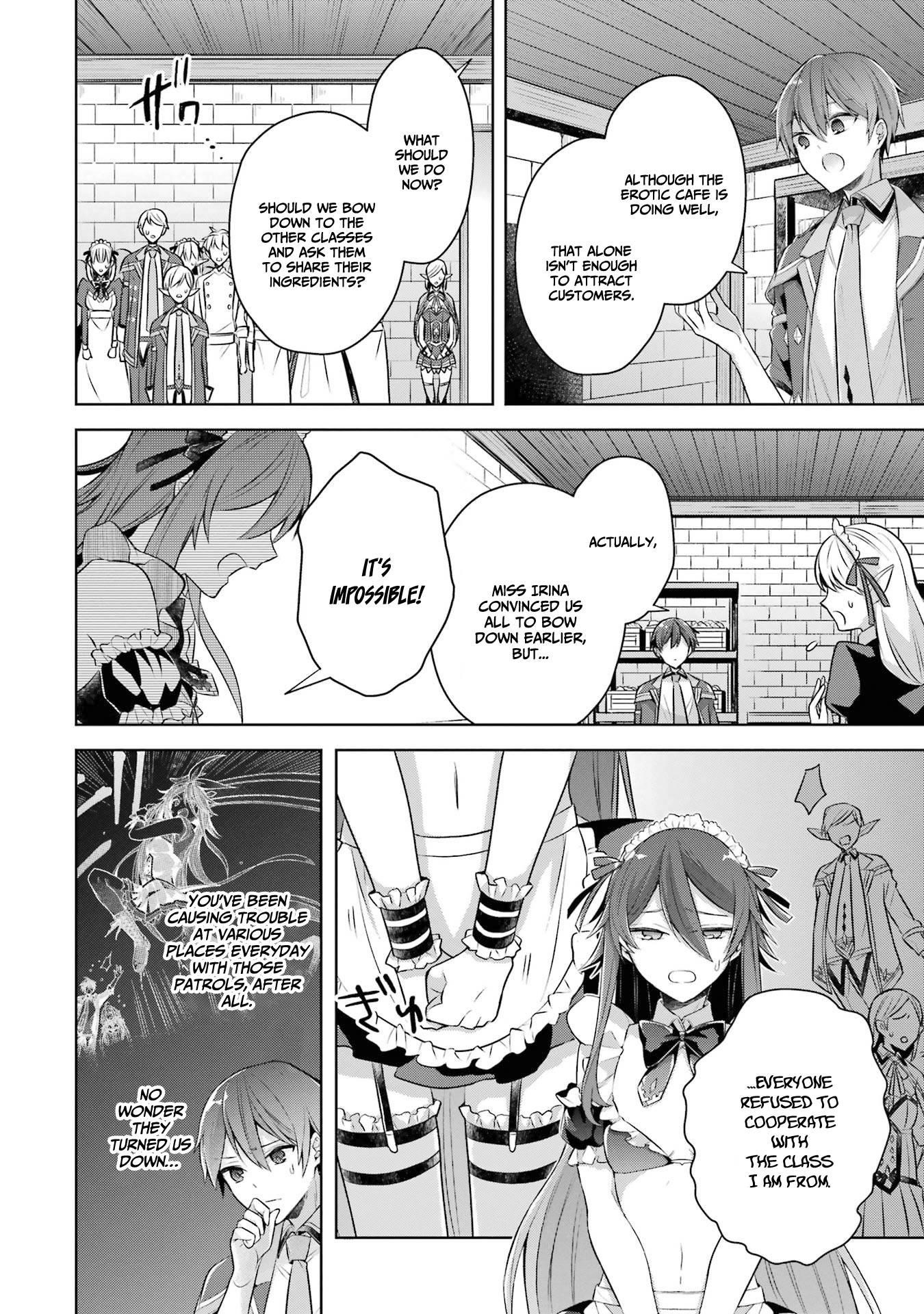 The Greatest Demon Lord Is Reborn as a Typical Nobody Chapter 27 - Page 5
