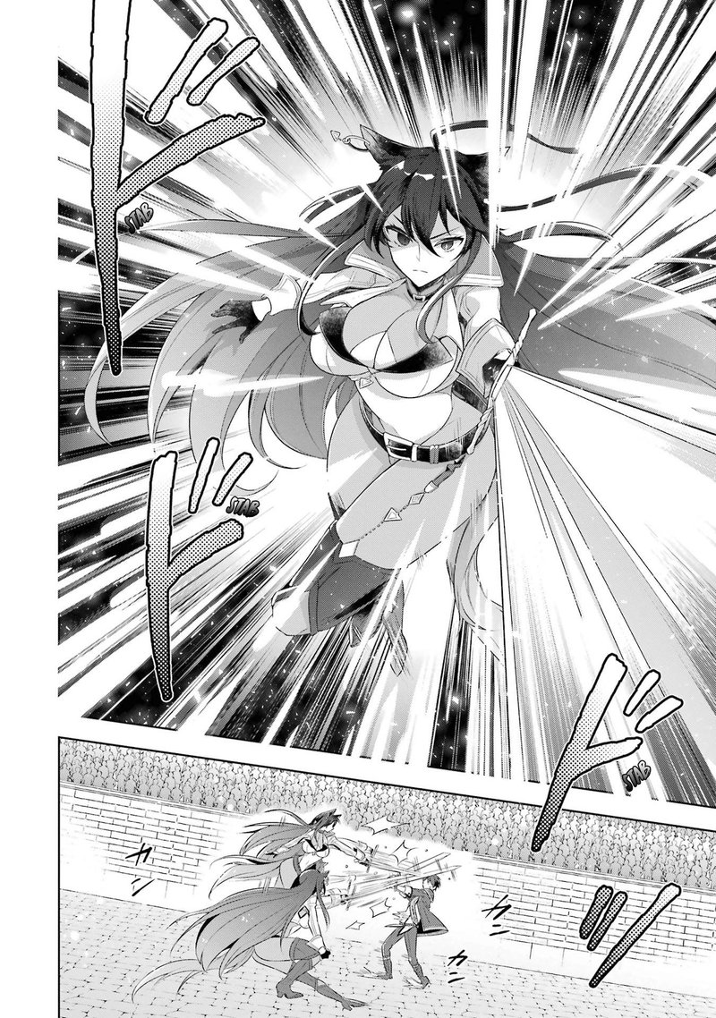 The Greatest Demon Lord Is Reborn as a Typical Nobody Chapter 28 - Page 23