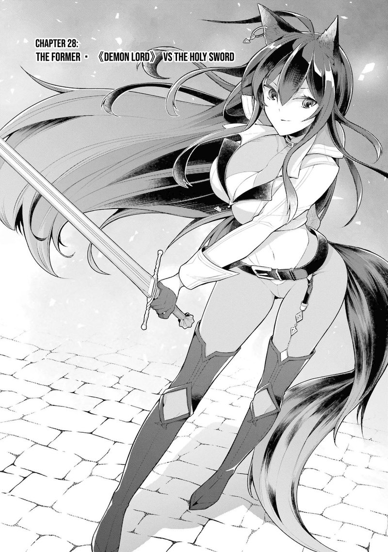 The Greatest Demon Lord Is Reborn as a Typical Nobody Chapter 28 - Page 3