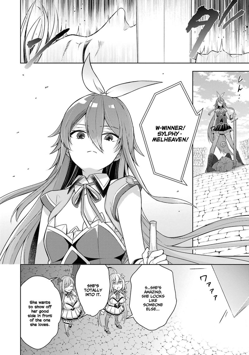 The Greatest Demon Lord Is Reborn as a Typical Nobody Chapter 28 - Page 4