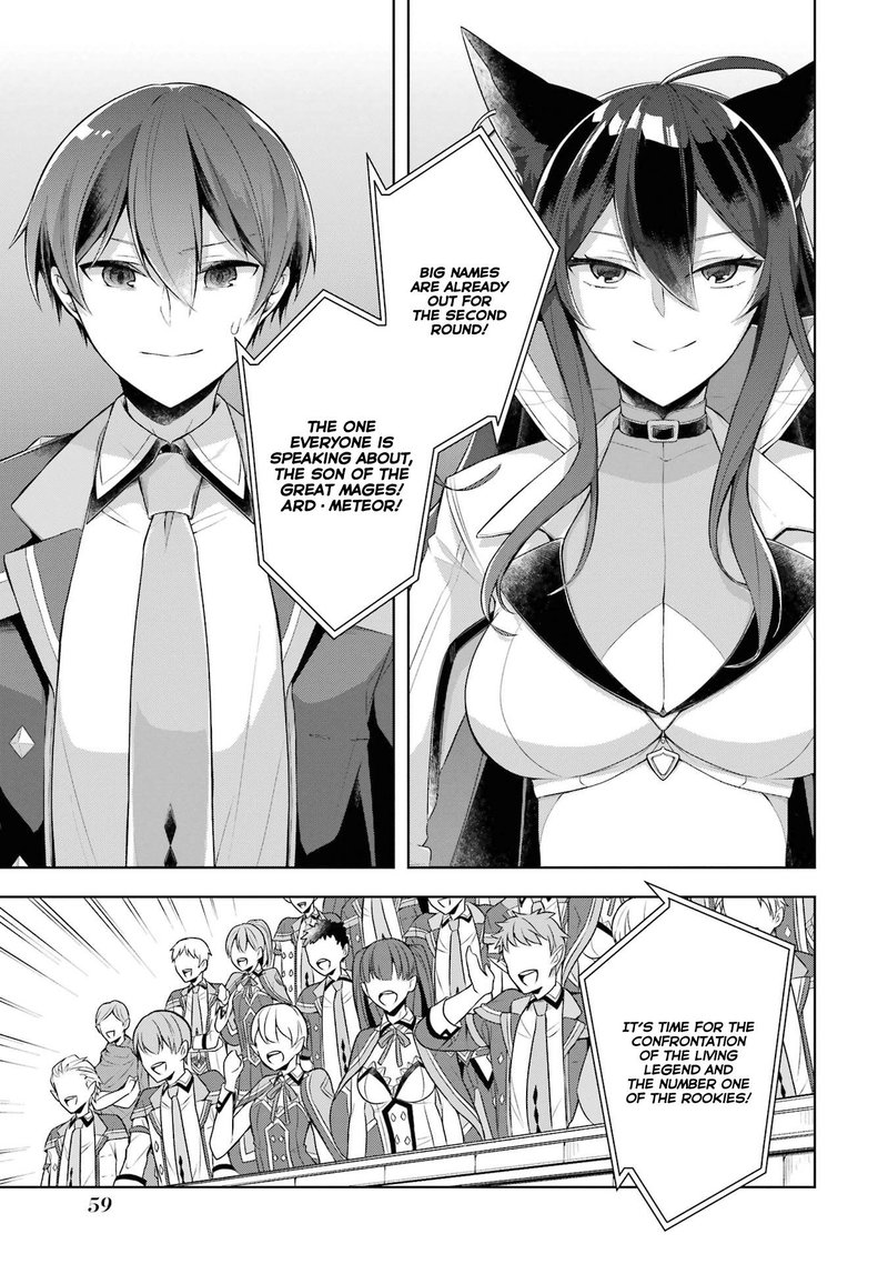 The Greatest Demon Lord Is Reborn as a Typical Nobody Chapter 28 - Page 7