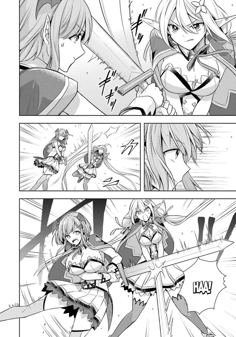 The Greatest Demon Lord Is Reborn as a Typical Nobody Chapter 29 - Page 14